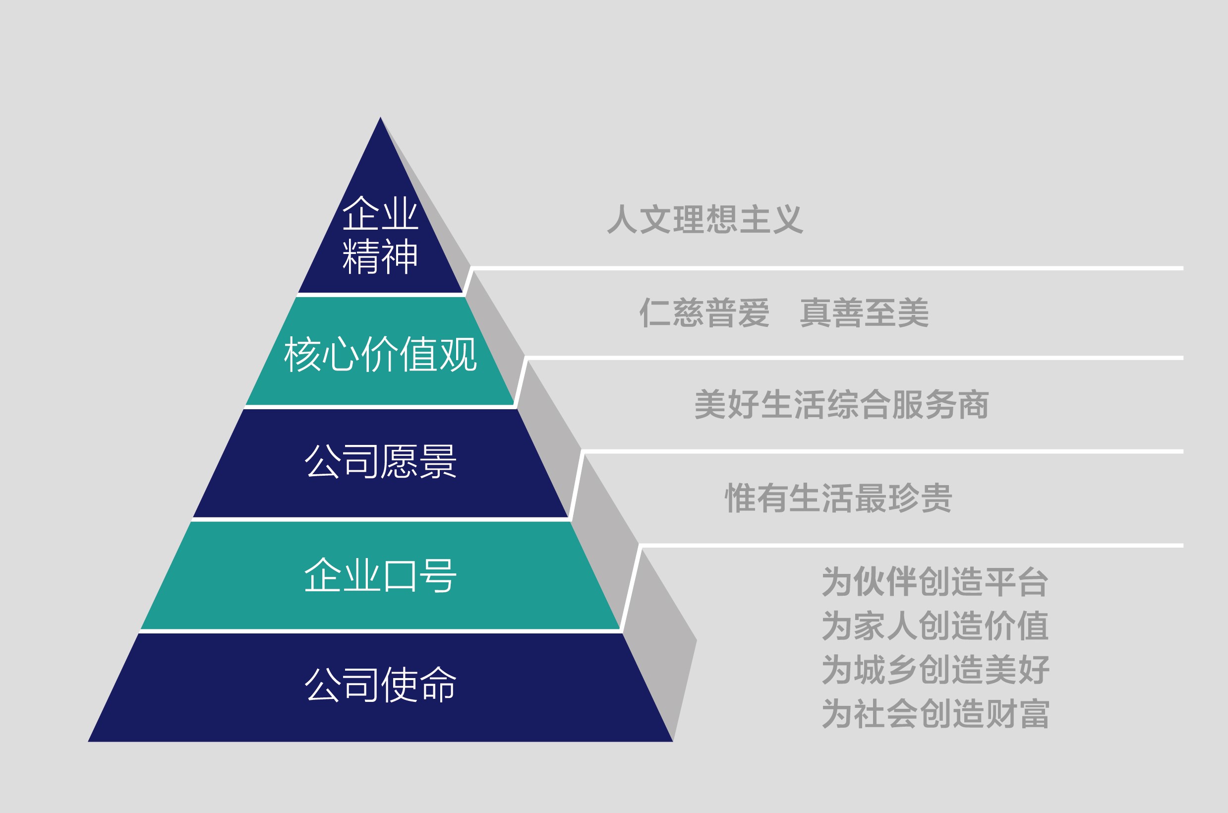猜球网页版图_20200327160256.jpg